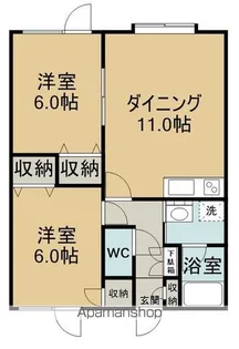 北海道網走市桂町5丁目【アパート】の間取り