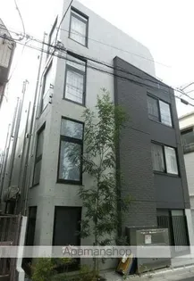 LA PERLA OGIKUBOの画像