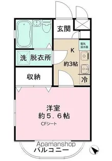 グランドヴィル487【2階】の間取り