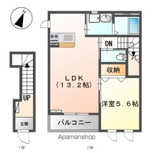 カトルカール【2階】の間取り