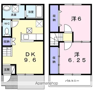 プラネット【1階】の間取り