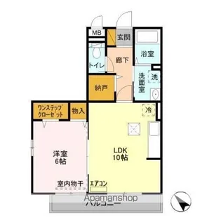ロイヤルクレッセント西登戸参番館【1階】の間取り