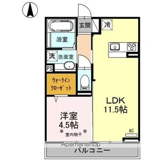 グランノール渚 E棟【2階】の間取り
