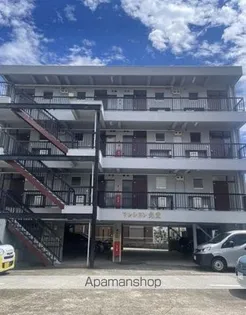 マンション光愛の画像