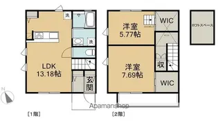 愛知県常滑市樽水町2丁目【テラスハウス】の間取り