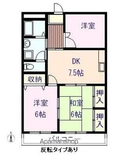 サン・オーレやなもと【2階】の間取り
