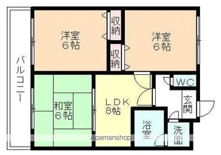 信開ラザール共栄【2階】の間取り