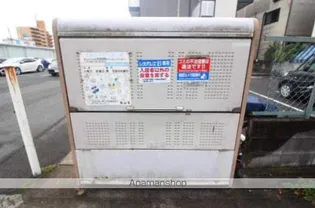 レオパレスさくら【2階】の外観