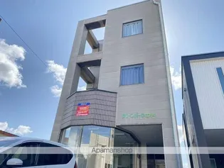 グリーンパークの画像