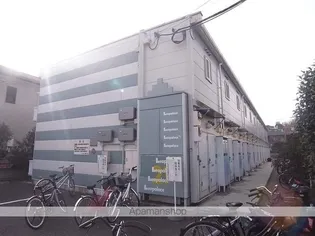 レオパレスアルテイルの画像