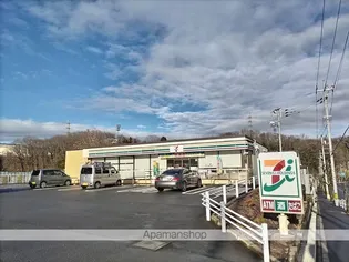 サン・ボナール A棟【1階】の周辺