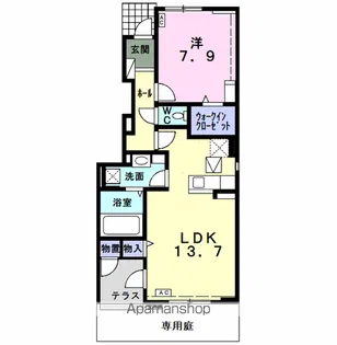 サニータウン【1階】の間取り