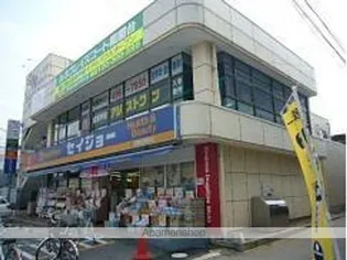 第17中央ビル【2階】の外観