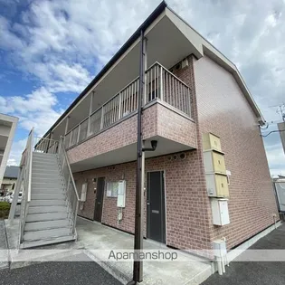 グランシャリオの画像