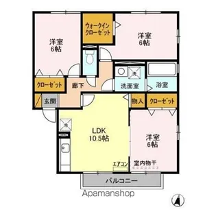 アビタシオン梅園 AB【2階】の間取り