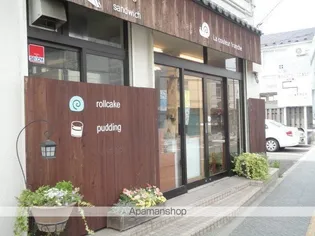 ライブリー上杉【1階】の周辺