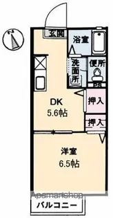 シャルムM【2階】の間取り