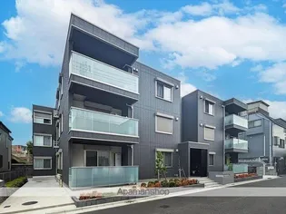 メゾン ド アヴニールの画像