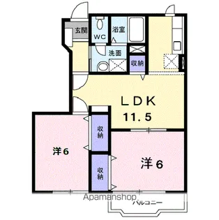 ア・ラ・モード・アラⅡ【1階】の間取り