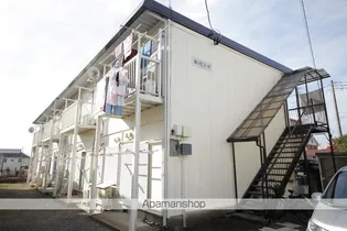 旭が丘コーポの画像