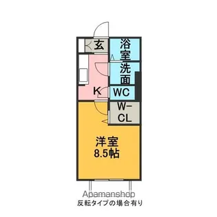 アリビオ里中【2階】の間取り