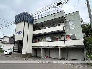 ロピアの画像