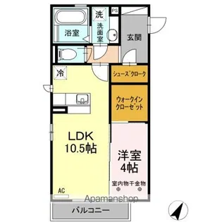 プランドールHA【2階】の間取り