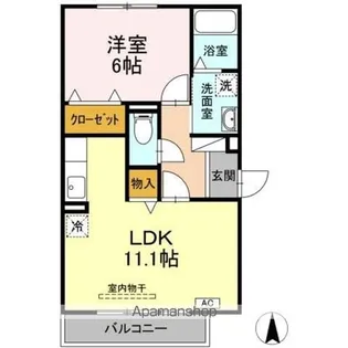 オーパス・ワン【3階】の間取り