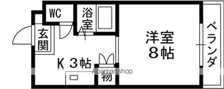 エンジェリ寿【2階】の間取り