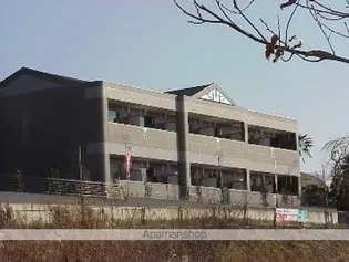 アザリアヒルズ【2階】の外観