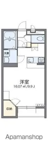 レオパレスルミナス【101号室】の間取り