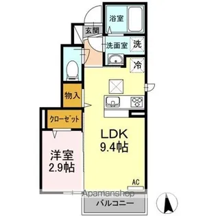 ヴェルコート【1階】の間取り