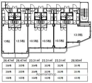 ヒルヴィスタ【101号室号室】の間取り