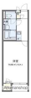 クレイノHIKARI【1階】の間取り