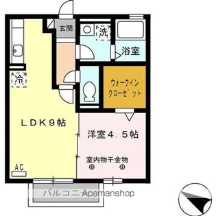 ラ・パールTWO【2階】の間取り