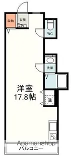 ガーデンハウス雅D【401号室】の間取り