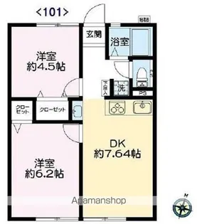 シティハイム東宮原【101号室】の間取り