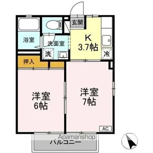 テールフォーム A【1階】の間取り