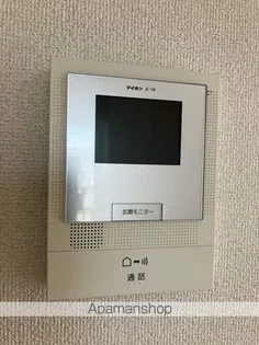 メゾン・ド・東雲【2階】のその他画像