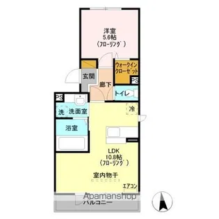 ナインベルク【3階】の間取り