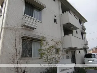 クレセントの画像