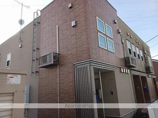 バーミィNANOHANA Ⅱの画像