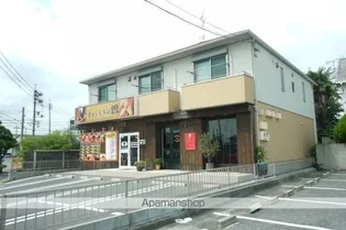 メゾン ド つむぎの画像