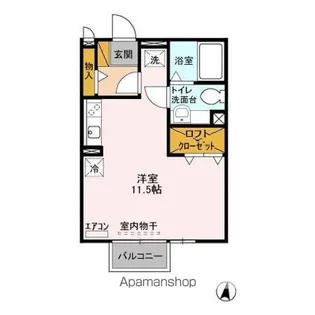 マロンハイム A・B【2階】の間取り