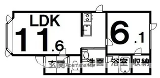 レーベン【2-A号室】の間取り