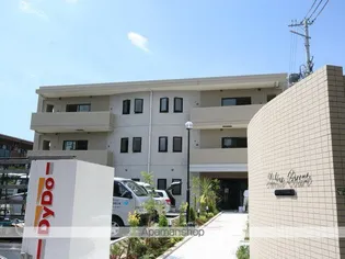 スローハスコート【1階】の外観