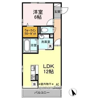 ウィルハイツ福井【3階】の間取り