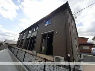 ハーベストの画像