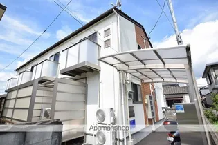 アリュール八本松の画像