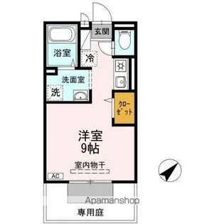 セジュール日浅【1階】の間取り